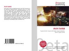 Portada del libro de Aichi Seikō