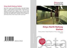 Xinyu North Railway Station的封面