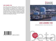 USS LSM(R)-193的封面