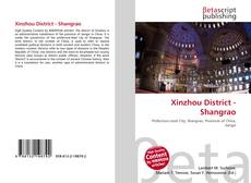 Portada del libro de Xinzhou District - Shangrao
