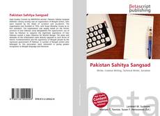 Capa do livro de Pakistan Sahitya Sangsad 