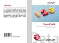 Couverture de Xiong Qinglai