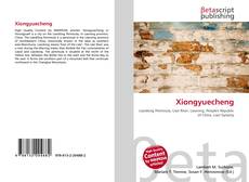 Couverture de Xiongyuecheng