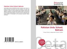 Portada del libro de Pakistan Urdu School, Bahrain