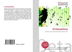 Ai Kawashima的封面
