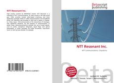 NTT Resonant Inc.的封面