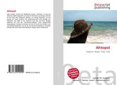 Capa do livro de Ahtopol 