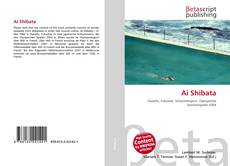 Capa do livro de Ai Shibata 