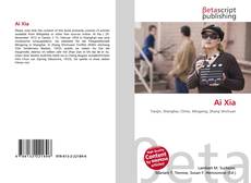 Couverture de Ai Xia