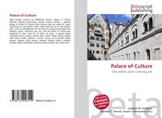 Capa do livro de Palace of Culture 