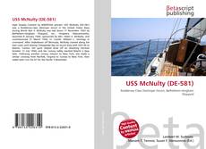 Обложка USS McNulty (DE-581)