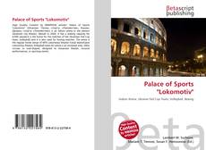 Copertina di Palace of Sports "Lokomotiv"
