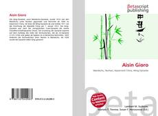 Aisin Gioro的封面