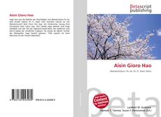 Aisin Gioro Hao的封面
