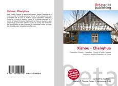 Xizhou - Changhua的封面