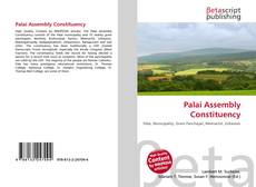 Palai Assembly Constituency的封面