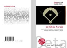 Borítókép a  Yoshihisa Naruse - hoz