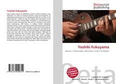 Bookcover of Yoshiki Fukuyama