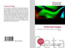 Yoshimoto Kogyo kitap kapağı