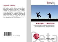 Yoshinobu Kanemaru kitap kapağı
