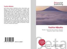 Bookcover of Yoshio Kōsaku