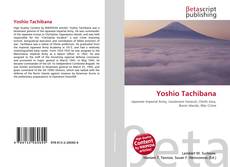 Обложка Yoshio Tachibana