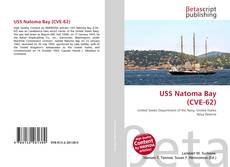 USS Natoma Bay (CVE-62)的封面