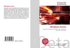 Windows Forms的封面