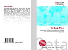 Bookcover of Yoshirō Mori
