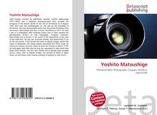 Bookcover of Yoshito Matsushige