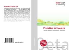Pramāṇa-Samuccaya的封面