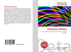 Bookcover of Yoshizawa Shōten