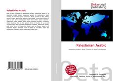 Palestinian Arabic kitap kapağı