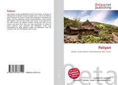 Capa do livro de Paliyan 