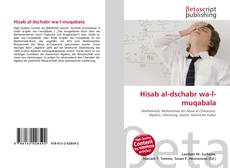 Capa do livro de Hisab al-dschabr wa-l-muqabala 