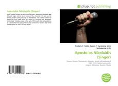 Обложка Apostolos Nikolaidis (Singer)
