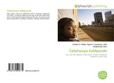 Обложка Cetshwayo kaMpande