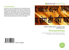Bookcover of Hiranyakashipu