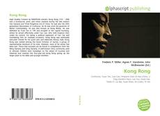 Portada del libro de Kong Rong