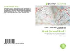 Buchcover von Greek National Road 1
