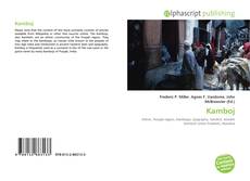 Bookcover of Kamboj