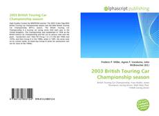 Bookcover of 2003 British Touring Car Championship season