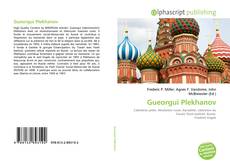 Borítókép a  Gueorgui Plekhanov - hoz