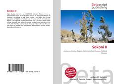 Обложка Sokoni II
