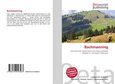 Bachmanning的封面