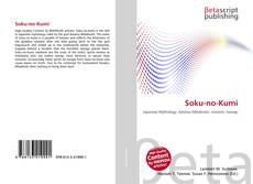 Couverture de Soku-no-Kumi