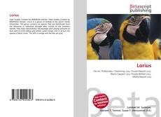 Lorius的封面