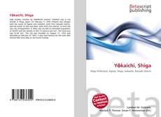 Copertina di Yōkaichi, Shiga