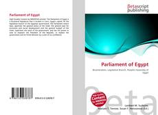 Обложка Parliament of Egypt
