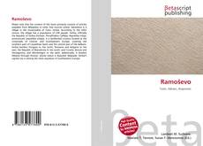 Ramoševo的封面